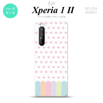 Xperia 1 II 5G スマホケース 背面カバー ストラップホール有り ハードケース クレヨン ピンク ストラップホール おしゃれ かわいい かっこいい メンズ レディース nk-xp12-1432