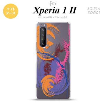 Xperia 1 II 5G スマホケース 背面カバー ストラップホール有り ソフトケース アート クリア 紫 ストラップホール おしゃれ かわいい かっこいい メンズ レディース nk-xp12-tp1268