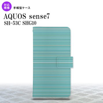 sense7 sense7 手帳型スマホケース カバー ボーダー 細 ターコイズ 2022年 11月発売 nk-004s-sens7-dr1285