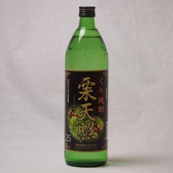 くり焼酎 栗天照 神楽酒造(宮崎県)900ml×1本