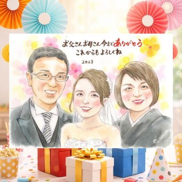 結婚式のお祝いに、写真から仕上げる手描き似顔絵です。 贈り物 似顔絵 サンクスボード 手描き プレゼント 名入れ ギフト 結婚式 お祝い サンクスボード 披露宴 感謝 職場 友達 新郎新婦 同僚 修正無料 名入れ 下書き確認 一生もの 実績多数 そっくり 喜ばれる 新郎新婦ギフト 入籍 宝物 サンクスボード 婚礼 初任給 長寿祝い オーダーメイド おすすめ 色紙 ハロウィン 記念日 クリスマス