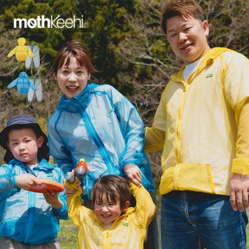 mothkeehi モスキーヒ ネットパーカー＆パンツ 大人[蚊 対策 蚊対策 対策グッズ 蚊の対策 蚊の対策グッズ パーカー パンツ ズボン 大人 庭 ガーデニング ガーデン 草むしり 草刈り 服装 服 蚊帳 メッシュ ネット 生地 夏 キャンプ 公園 外遊び]