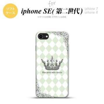 iPhoneSE 2 第二世代 iPhone8&iPhone7 共用 スマホケース 背面カバー ソフトケース 王冠 緑 おしゃれ かわいい かっこいい メンズ レディース nk-ise2-tp1456