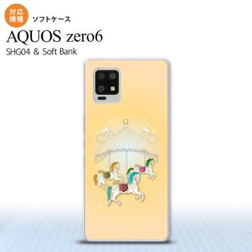 SHG04 SHG04 ZERO6 AQUOS zero6 スマホケース ソフトケース メリーゴーラウンド 黄 メンズ レディース nk-zero6-tp313