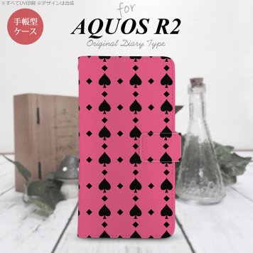 SH-03K/SHV42/706SH AQUOS R2 手帳型スマホケース カバー トランプ スペード ピンク 黒  nk-004s-r2-dr538