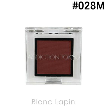 アディクション ADDICTION ザアイシャドウ マット #028M La Mamounia 1g