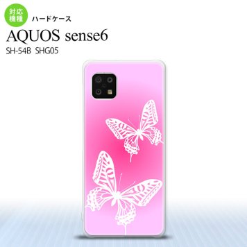 SH-54B SHG05 AQUOS sense6 スマホケース ハードケース 蝶 ピンク メンズ レディース nk-sens6-855
