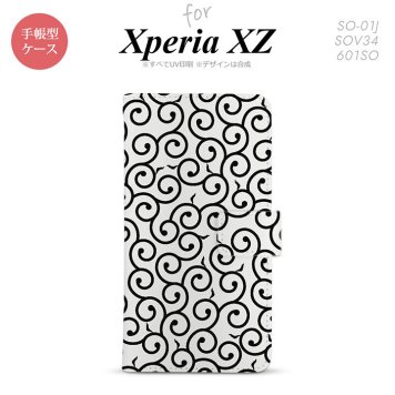 【手帳型 スマホ カバー ケース】【SO01J】【エクスペリア XZ 】手帳型 ケース SO-01J スマホ カバー XPERIA XZ エクスペリア 唐草 白×黒 nk-004s-so01j-dr1133【メール便送料無料】