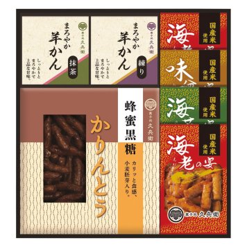 かりんとう・あられ・羊かん詰合せ  ／かりんとう 和菓子 スイーツ・お菓子 食品 お中元 御中元 ギフト 暑中 残暑 お盆 初盆 新盆 お供 御供 ギフト 2026 送料無料 ギフト プレゼント プチギフト 内祝い 快気祝い 出産祝い 結婚祝い 引出物 新築祝い お返し