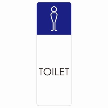 トイレ 案内 シール 男 J1 長方形 縦 ドア 防水 屋内 屋外 サインステッカー ピクトサイン トイレマーク表示 案内 注意 施設 御手洗 TOILET おしゃれ シンプル 安全対策