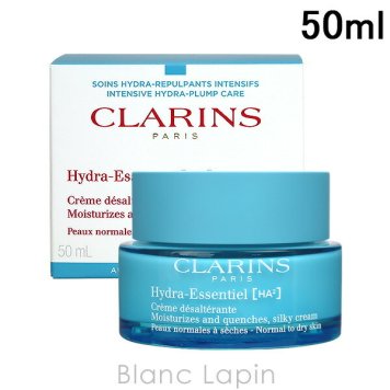 クラランス CLARINS イドラエッセンシャルクリームN 50ml