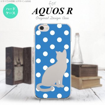 【SH03J】【スマホケース/スマホカバー】【アクオス R】SH03J スマホケース AQUOS R SH-03J カバー アクオス R 猫 水玉水色 nk-sh03j-970【メール便送料無料】