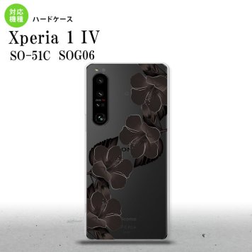 SO-51C SOG06 XPERIA 1 IV Xperia 1 IV スマホケース 背面ケース ハードケース ハイビスカス A 黒 メンズ レディース nk-xp14-081