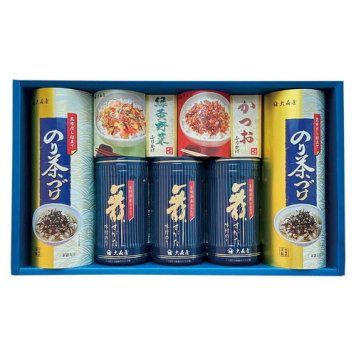 【送料無料・包装無料・のし無料】大森屋 バラエティギフト  NTF-30G(B4)ギフト 敬老の日 入学祝い 卒業祝い 就職祝い 結婚祝い 誕生日 出産祝い 引越祝い 香典返し 新盆 初盆 御礼 お中元 内祝い 快気祝い ご挨拶 志 法事