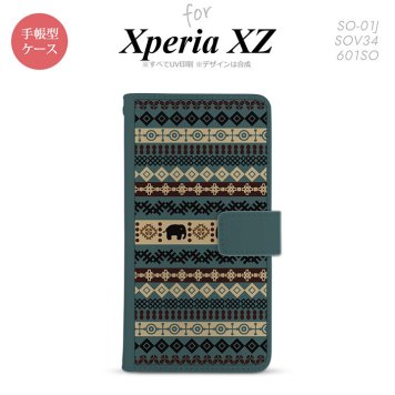 【手帳型 スマホ カバー ケース】【SO01J】【エクスペリア XZ 】手帳型 ケース SO-01J スマホ カバー XPERIA XZ エクスペリア エスニックゾウ 青 nk-004s-so01j-dr1573【メール便送料無料】