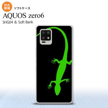SHG04 SHG04 ZERO6 AQUOS zero6 スマホケース ソフトケース トカゲ 黒 緑 メンズ レディース nk-zero6-tp779