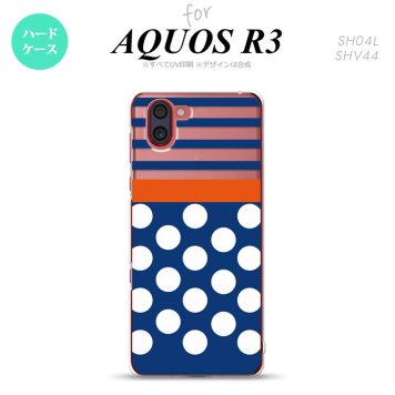 SH-04L SHV44 R3 AQUOS R3 スマホケース カバー ドット ボーダー 青 nk-r3-355