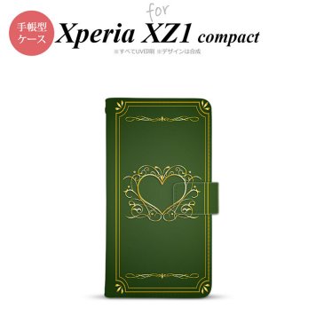【手帳型 スマホ カバー ケース】【SO02K】【エクスペリア XZ1】手帳型 ケース SO-02K スマホ カバー Xperia XZ1 Compact エクスペリア 飾りハート（B) 緑 nk-004s-so02k-dr616【メール便送料無料】