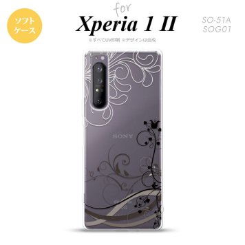 Xperia 1 II 5G スマホケース 背面カバー ストラップホール有り ソフトケース 草 ボタニカル 黒 ストラップホール おしゃれ かわいい かっこいい メンズ レディース nk-xp12-tp1628