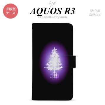 SH-04L/SHV44 AQUOS R3 手帳型スマホケース カバー ツリー 紫  nk-004s-r3-dr628