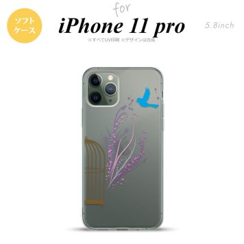 iPhone11Pro iPhone11 Pro スマホケース ソフトケース 青い鳥 紫 メンズ レディース nk-i11p-tp1292