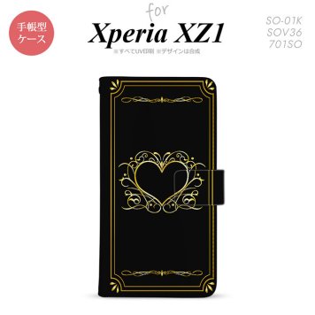 【手帳型 スマホ カバー ケース】【SO01K】【エクスペリア XZ1】手帳型 ケース SO-01K スマホ カバー Xperia XZ1 エクスペリア 飾りハート（B) 黒 nk-004s-so01k-dr617【メール便送料無料】