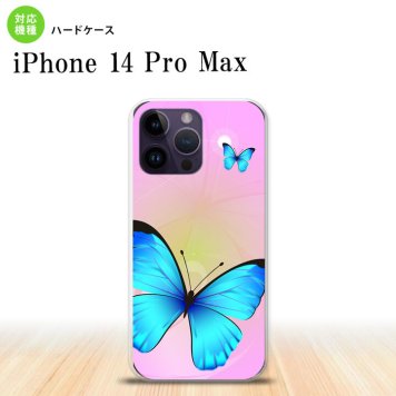 iPhone14 ProMax iPhone14 Pro Max スマホケース 背面ケース ハードケース バタフライ 蝶 B ピンク 2022年 9月発売 nk-i14pm-211
