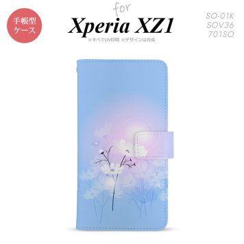 【手帳型 スマホ カバー ケース】【SO01K】【エクスペリア XZ1】手帳型 ケース SO-01K スマホ カバー Xperia XZ1 エクスペリア コスモス 水色ピンク nk-004s-so01k-dr606【メール便送料無料】