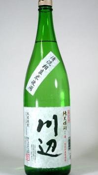 【 6本セット】【限定品】織月酒造　純米焼酎　川辺　25度　1800ｍｌ×6本