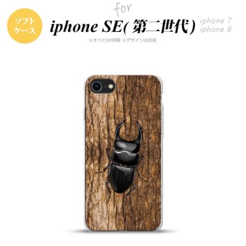 iPhoneSE 2 第二世代 iPhone8&iPhone7 共用 スマホケース 背面カバー ソフトケース クワガタ C おしゃれ かわいい かっこいい メンズ レディース nk-ise2-tp333