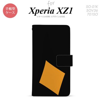 【手帳型 スマホ カバー ケース】【SO01K】【エクスペリア XZ1】手帳型 ケース SO-01K スマホ カバー Xperia XZ1 エクスペリア トランプ(ダイヤ) nk-004s-so01k-dr545【メール便送料無料】