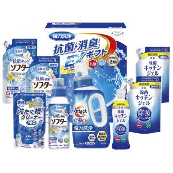 ギフト工房 抗菌消臭EXギフト ／洗濯用洗剤 洗剤・柔軟剤・クリーナー 日用消耗品 日用品・ヘルスケア お中元 御中元 ギフト 夏ギフト 暑中見舞 残暑見舞 時期 いつ お礼 お返し グルメ のし お盆 初盆 新盆 お供 御供 ギフト 2026 送料無料 ギフト プレゼント プチギフト 内祝い 快気祝い 出産祝い 結婚祝い 引出物 新築祝い お返し