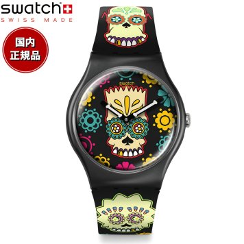 swatch スウォッチ ザ シンプソンズ コラボモデル THE SIMPSONS COLLECTION 腕時計 メンズ レディース SO29Z135 D'OH OF THE DEAD
