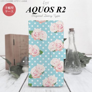 SH-03K/SHV42/706SH AQUOS R2 手帳型スマホケース カバー バラ ドット 水色  nk-004s-r2-dr787