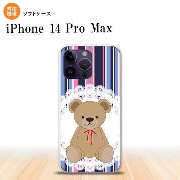 iPhone14 ProMax iPhone14 Pro Max スマホケース 背面ケースソフトケース くま ストライプ レース 青 ピンク 2022年 9月発売 nk-i14pm-tp759