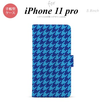 iPhone11Pro iPhone11 Pro 手帳型スマホケース カバー 千鳥 格子 大 青  nk-004s-i11p-dr919