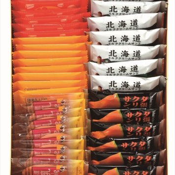 送料無料 北海道産地直送 わかさや本舗 ガレットセット WS-A ※ご注文後約7～10日前後での発送となります。沖縄・離島へは別途配送料が発生いたします お取り寄せグルメ スイーツ
