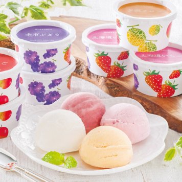 北海道フルーツアイスバラエティ  ／アイスクリーム アイスクリーム・シャーベット スイーツ・お菓子 食品 結婚祝い プレゼント ギフト 結婚内祝い 出産祝い 出産内祝い 送料無料 送料無料 取り寄せ グルメ 産地直送 センター スイーツ お菓子 高級 ご飯 食品 飲料 おかず つまみ おやつ