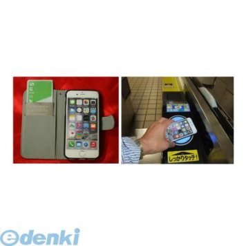 【個数：1個】 TS-001 スマホDEピッ！ TS001