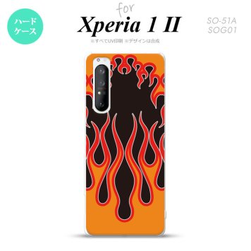 Xperia 1 II 5G スマホケース 背面カバー ストラップホール有り ハードケース ファイヤー 炎 黒 赤 ストラップホール おしゃれ かわいい かっこいい メンズ レディース nk-xp12-1304