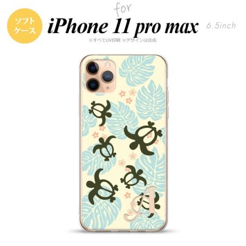 iPhone11ProMax iPhone11pro max スマホケース ソフトケース ホヌ 小 黄 +アルファベット メンズ レディース nk-i11pm-tp1467i
