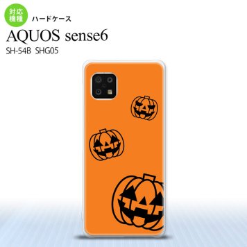 SH-54B SHG05 AQUOS sense6 スマホケース ハードケース ハロウィン カボチャスタンプ オレンジ メンズ レディース nk-sens6-410