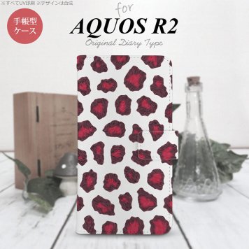 SH-03K/SHV42/706SH AQUOS R2 手帳型スマホケース カバー 豹柄 ピンク  nk-004s-r2-dr028
