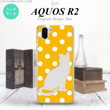 AQUOS R2 アクオス アール2 SH-03K SHV42 専用 スマホケース カバー ハードケース 猫 水玉イエロー nk-r2-969[スマホ,スマホケース,スマホカバー,ケース,カバー,ジャケット]