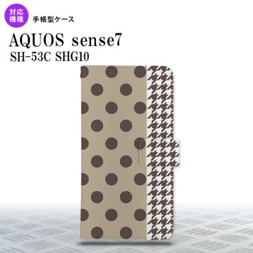 sense7 sense7 手帳型スマホケース カバー ドット 千鳥 茶 2022年 11月発売 nk-004s-sens7-dr1514