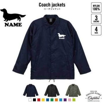 ミニチュアダックスフンド/名入れボア裏地付きコーチジャケット 犬種別ドッグシルエット ドッグシルエット名入れ 左胸ワンポイント スウェット 部活 卒団記念品 チームウェア お揃い 記念 クラブ 習い事 【ネコポス発送不可】【CJ】