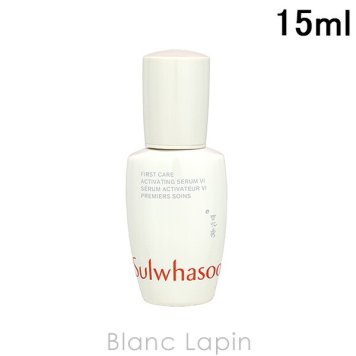 【ミニサイズ】 ソルファス 雪花秀 SULWHASOO 潤燥[ユンジョ]エッセンス 美容液ミニ 15ml