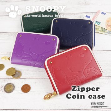 SNOOPY スヌーピー ラウンドファスナー小銭入れ コインケース カードケース カード入れ 財布 型押し レディース 女性向け カジュアル 母の日 誕生日 プレゼント ギフト