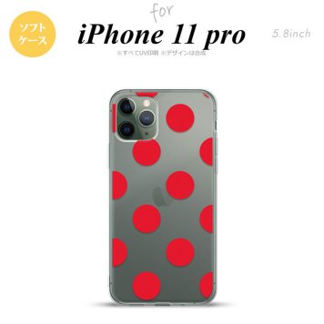 iPhone11Pro iPhone11 Pro スマホケース ソフトケース ドット 水玉 A 赤 メンズ レディース nk-i11p-tp003