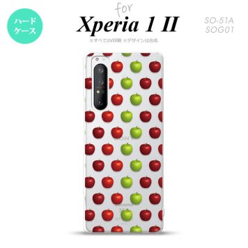 Xperia 1 II 5G スマホケース 背面カバー ストラップホール有り ハードケース りんご 林檎 青リンゴ 緑 赤 ストラップホール おしゃれ かわいい かっこいい メンズ レディース nk-xp12-049